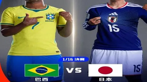 科瓦契奇回归国米在即，国米中场布局面临调整挑战