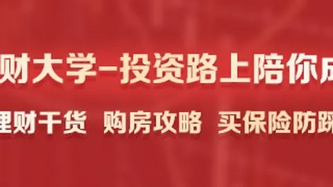 热门游戏更新，玩家热议优化内容